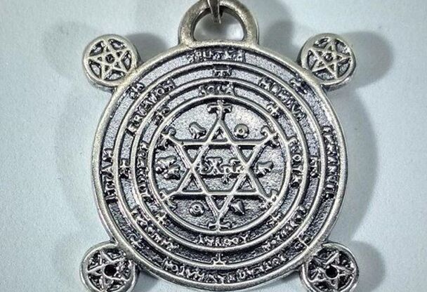 Seal of Solomon to Attract Wealth
